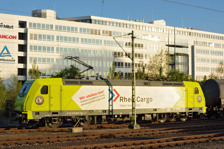 119 007 bei km 15,6 (April 2017)